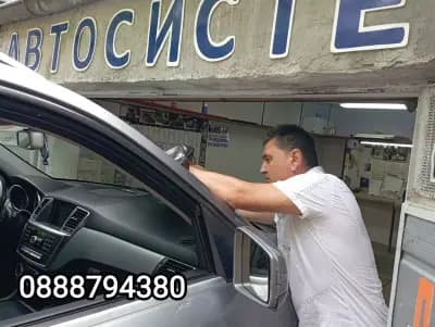Лепене на спукани автостъкла Русе