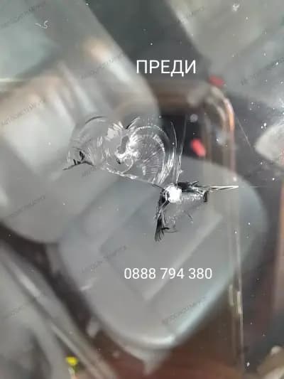 Лепене на спукани автостъкла Русе