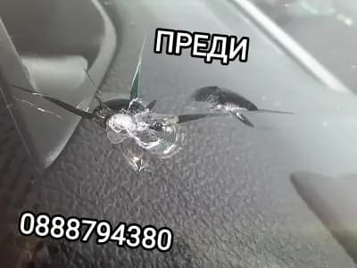 Лепене на спукани автостъкла Русе