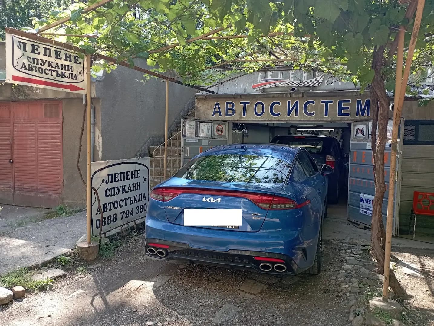 Лепене на спукани автостъкла Русе