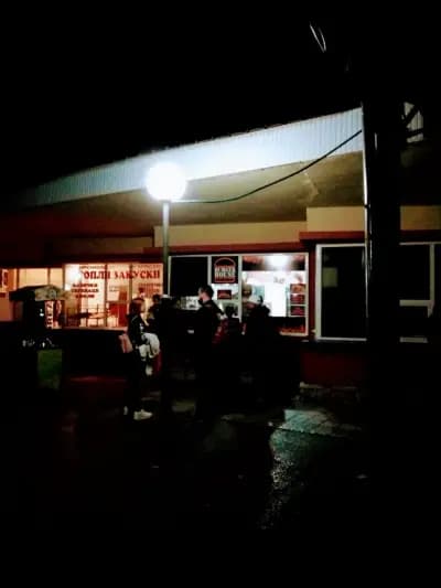 BURGER HOUSE Троян