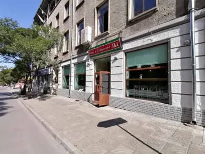 Пица-ресторант "ИЛИ" / Pizza-restaurant "ILI"