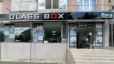 Glass Box