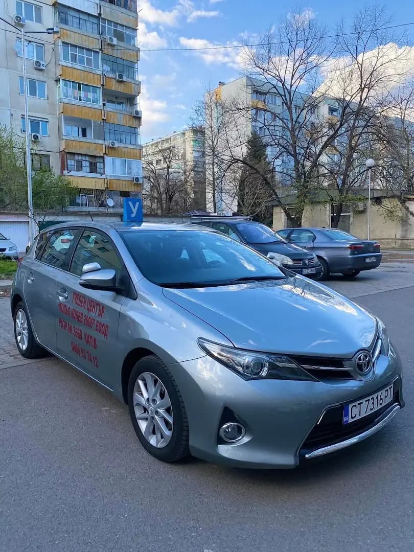 Автошкола "Кольо Колев 2006" І Опреснителни курсове І Индивидуален подход І Теорeтична подготовка І Първоначално