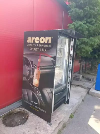 Автомивка LUX