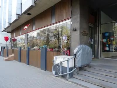 Бар де Руж