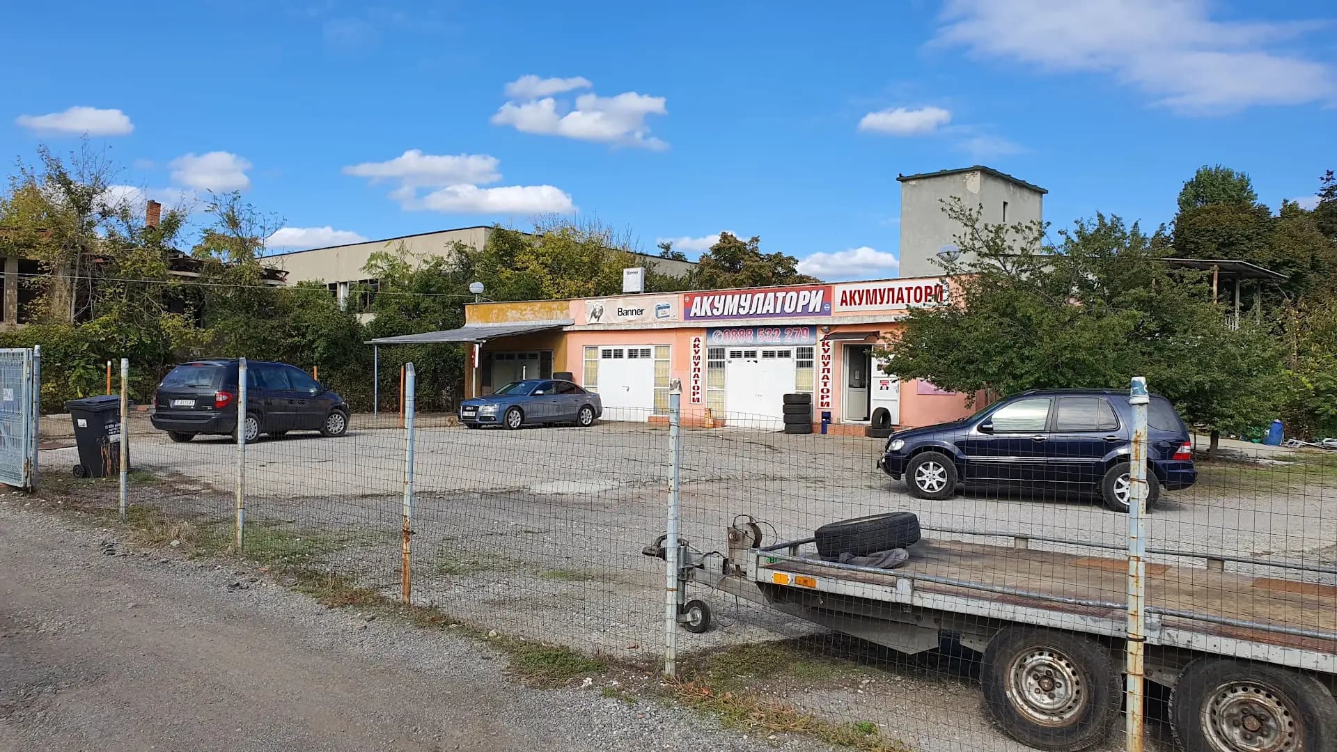 Таньо Видев 62 ЕООД