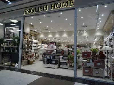 English home