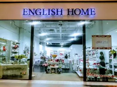 English home