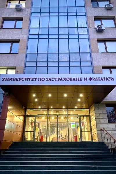 Университет по застраховане и финанси (УЗФ)
