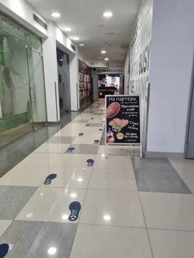 Галакси трейд център