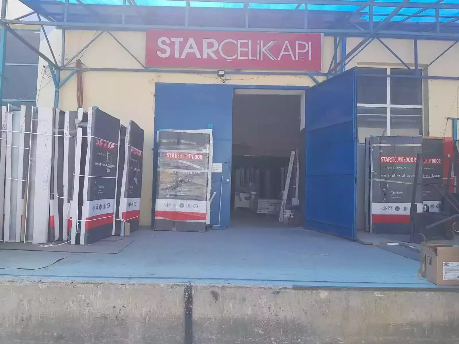 Стар Челик Капъ Склад