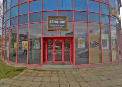 Shine On! - Art Shop