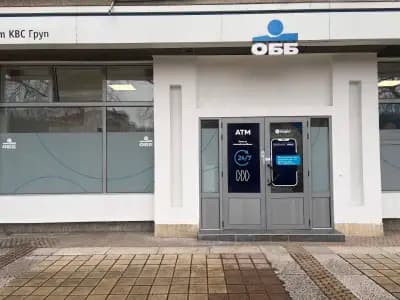 ОББ клон Троян - бизнес център за клиенти с годишен оборот над 1 млн. евро