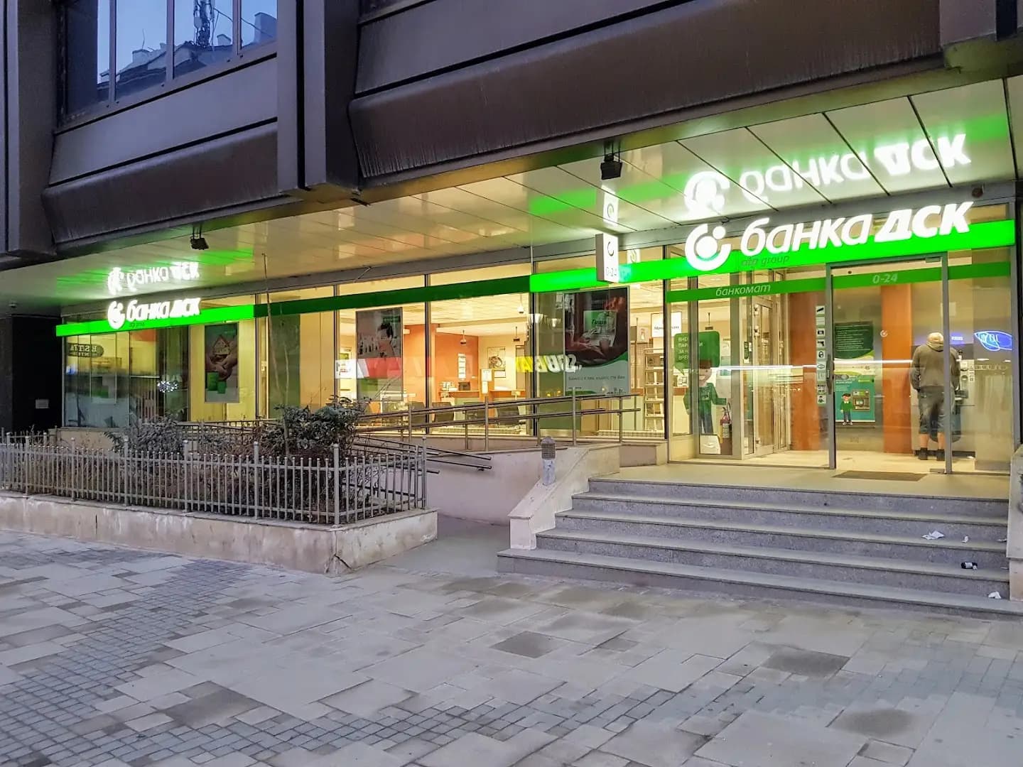 Банка ДСК