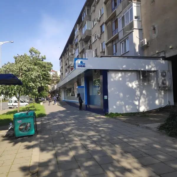 ОББ клон Пловдив/Пълдин