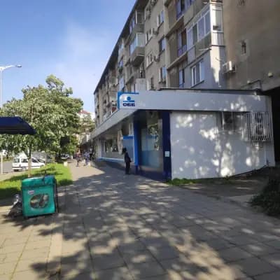 ОББ клон Пловдив Пълдин