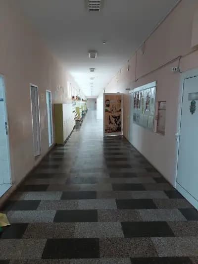 СУ ,,Димитър Талев''