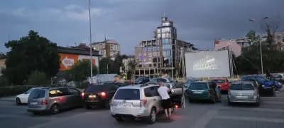 Автокино София