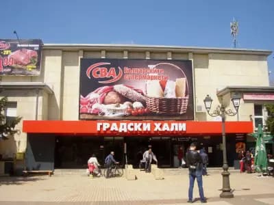 Супермаркет ”Бурлекс"