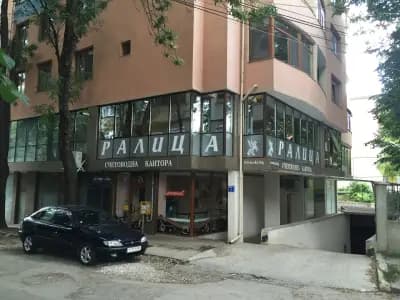 СЧЕТОВОДНА КАНТОРА "РАЛИЦА" / ACCOUNTING COMPANY RALITSA