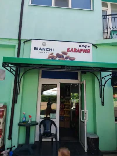Кафе - аперитив Бавария