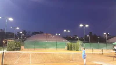 HEMUS Sport Center