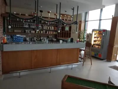 HEMUS Sport Center