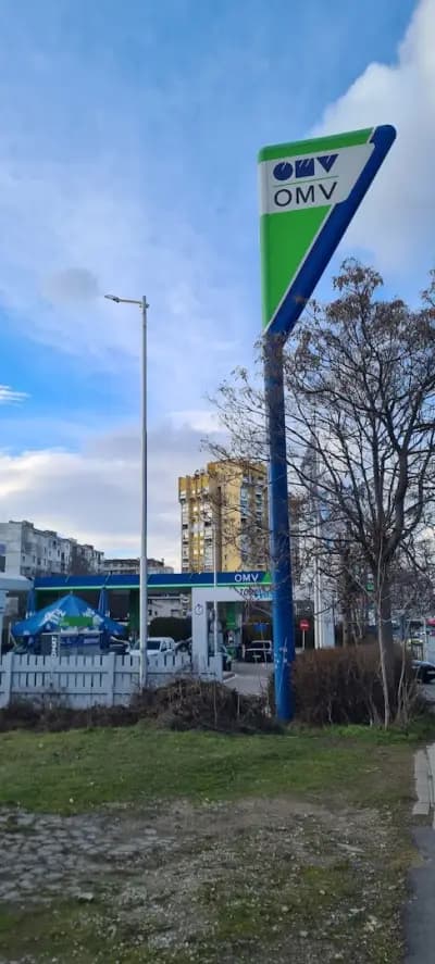 ОМВ Пробива