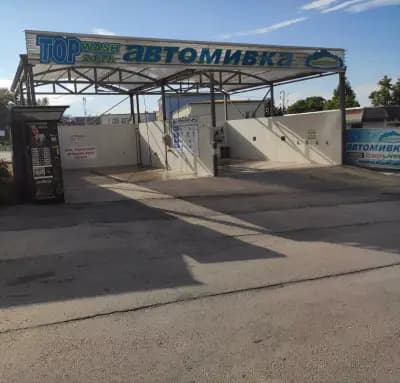 Автомивка TopWash