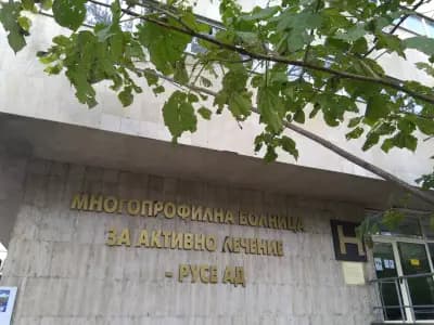 СБАЛК Медика Кор