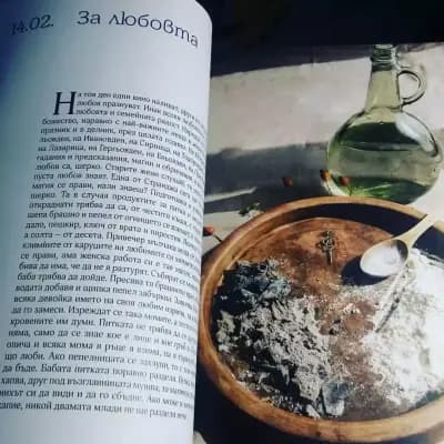 Книжарница ASBooks - Книги И Находки