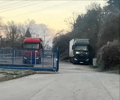 Балканфарма Троян