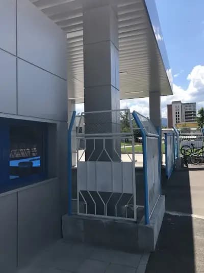 Балканфарма Троян
