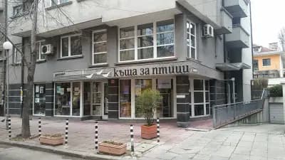 Къща за птици | Birdhouse