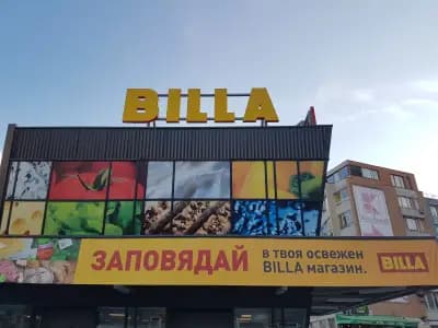 BILLA