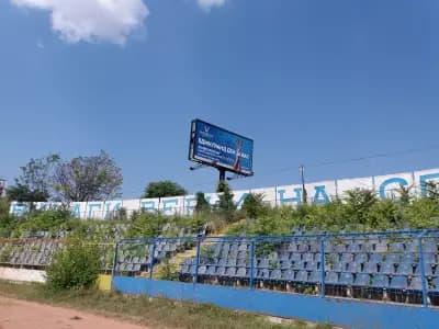 Стадион Спартак Варна