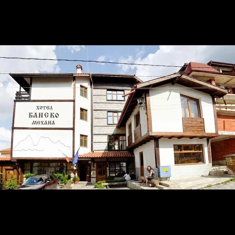 Family Hotel Bansko Sofia