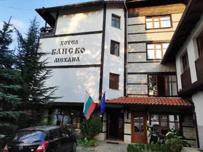 Family Hotel Bansko Sofia