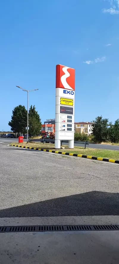 EKO