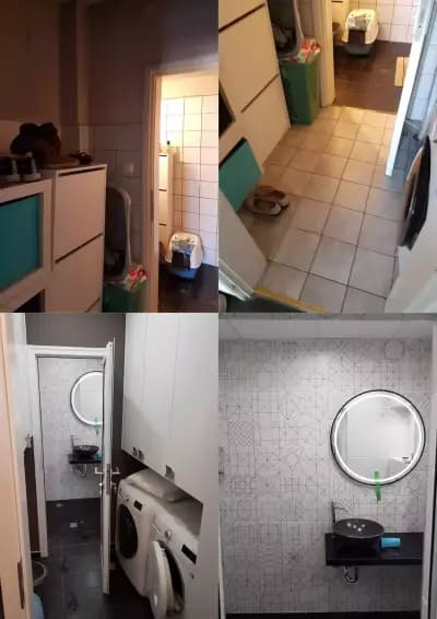 Ковелит ООД