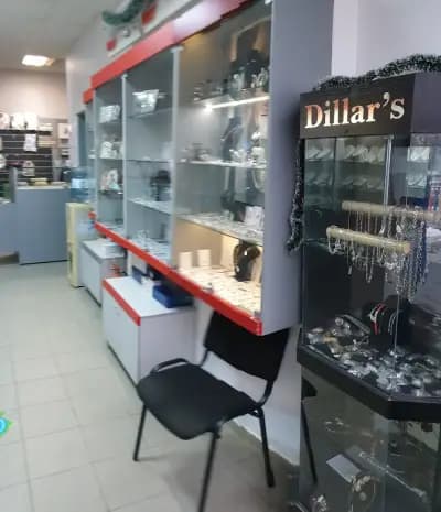 Dillars gold