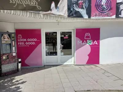 магазин MAGIA Сливен Театър - Second Hand & Outlet находки