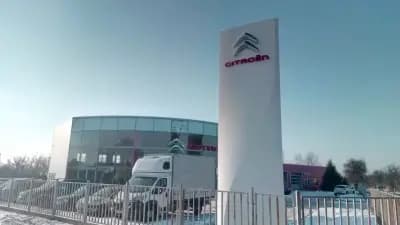CITROEN, Minchev Auto