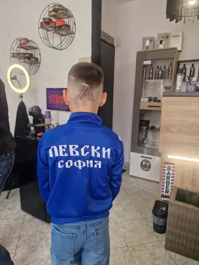 BARBER SHOP DOBRICH