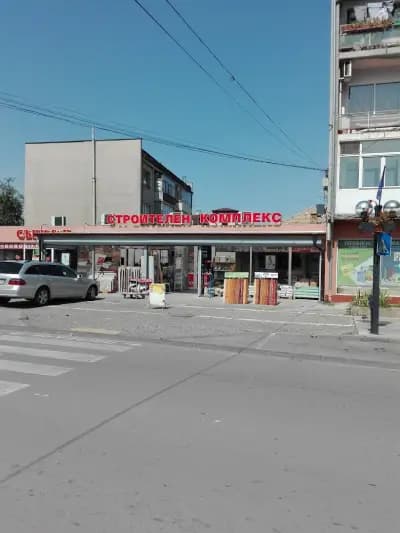 СЪНИ И КО
