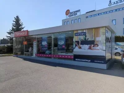Кауфланд