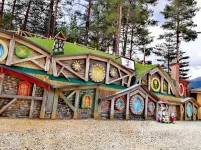 Rila Fun Park