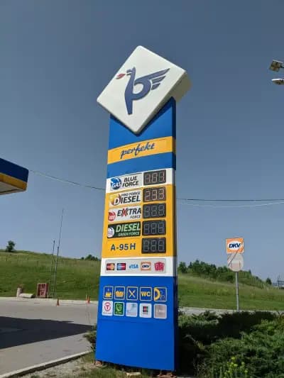 Петрол Драгичево