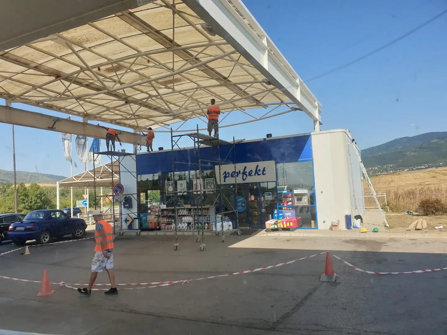 Петрол Драгичево